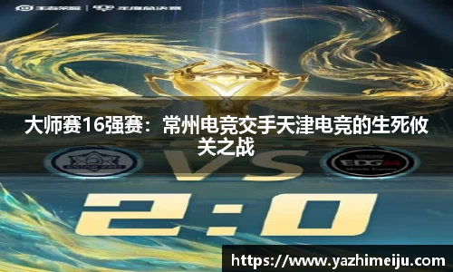 辉达娱乐官方app
