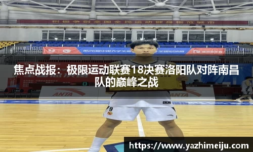 辉达娱乐官方app