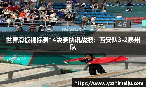 辉达娱乐官网