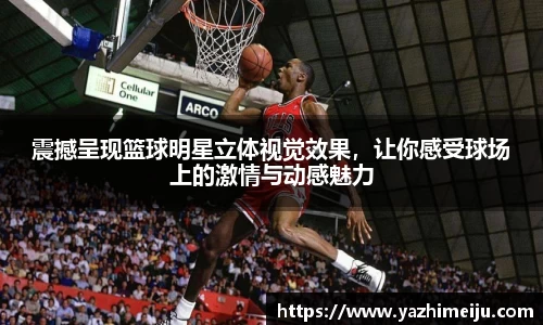 辉达娱乐