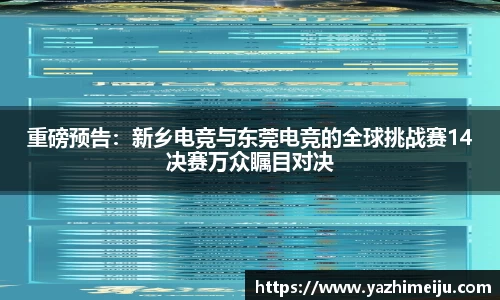 辉达娱乐官方app