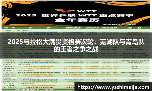 辉达娱乐官方app