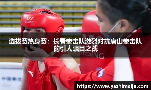 辉达娱乐官方网站
