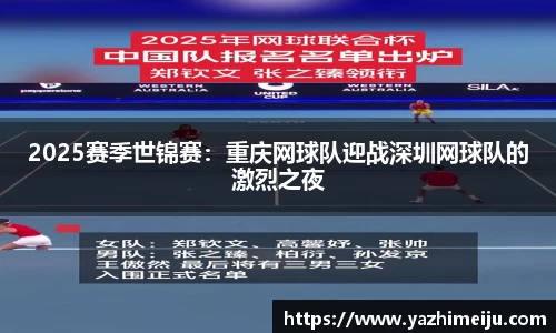 辉达娱乐官方网站
