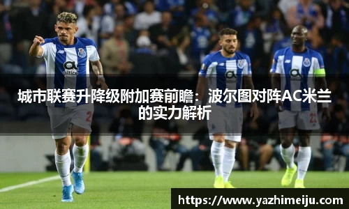 辉达娱乐官网