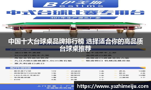 辉达娱乐官网