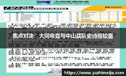 辉达娱乐官方app