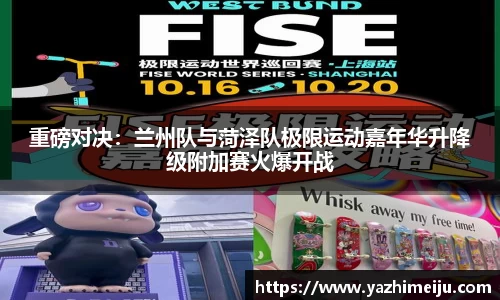 辉达娱乐