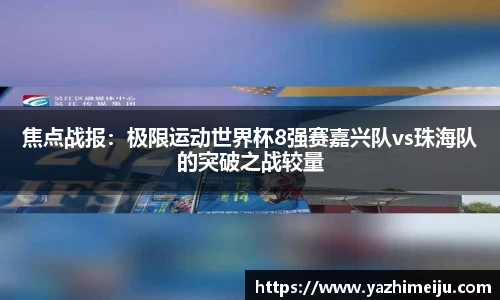 辉达娱乐官方app