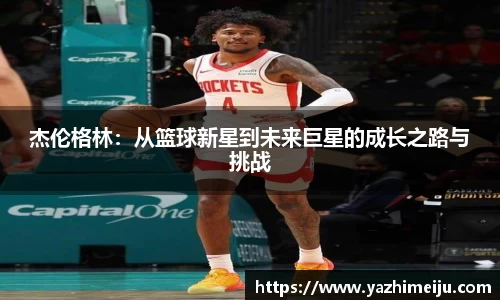 辉达娱乐官方app