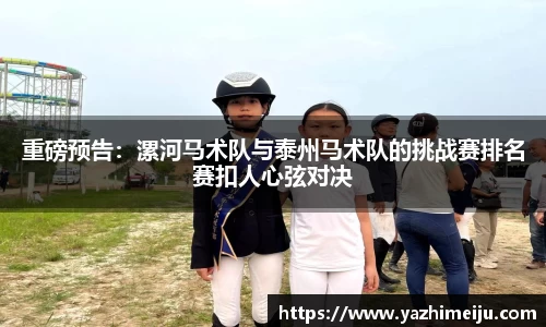 辉达娱乐官方网站