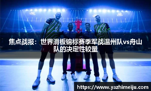 辉达娱乐官网