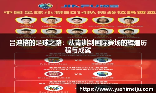 辉达娱乐官网