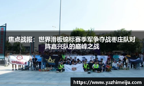 辉达娱乐官方网站