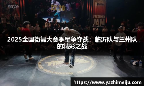 辉达娱乐