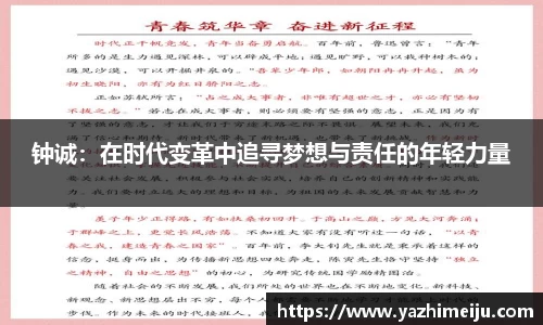 辉达娱乐官方app