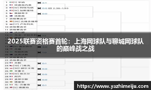辉达娱乐官网