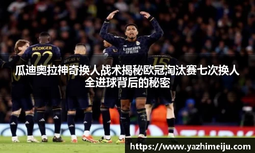 辉达娱乐官方网站