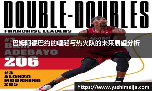 辉达娱乐官网