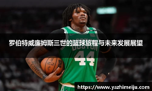 辉达娱乐官方app
