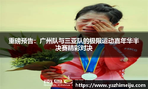 辉达娱乐官方app