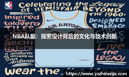 辉达娱乐官网