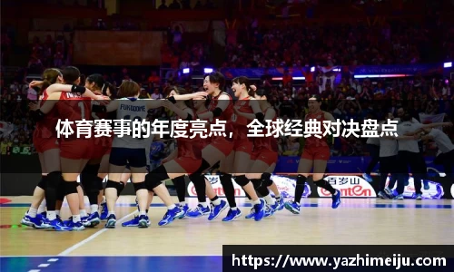 辉达娱乐官方网站