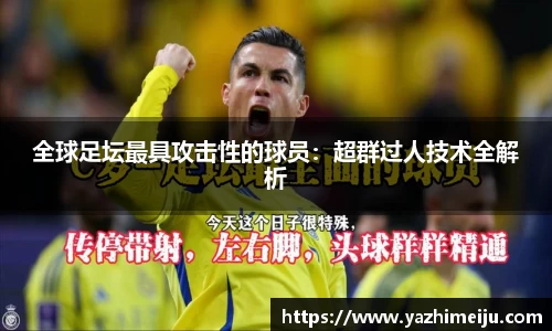 辉达娱乐