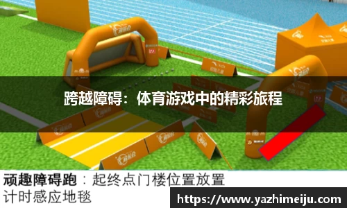 辉达娱乐