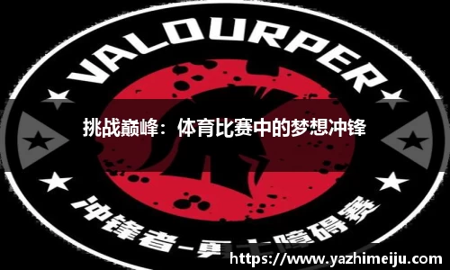 辉达娱乐官方网站